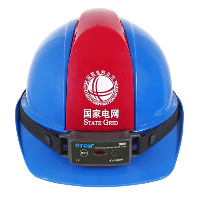 TesterMeter-ETCR1880 High/Low Voltage Approach Electric Alarm (Helmet Type),high voltage electroscope