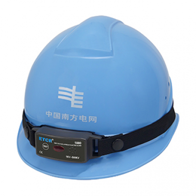 TesterMeter-ETCR1880 High/Low Voltage Approach Electric Alarm (Helmet Type),high voltage electroscope