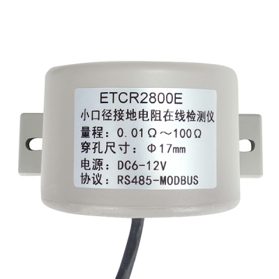 TesterMeter-ETCR2800E small diameter grounding resistance online detector