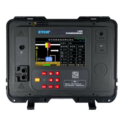 TesterMeter-ETCR1400 Overhead Line Ground Fault Inspection Instrument