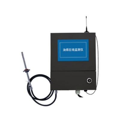 TesterMeter-MK-200 Oil Smoke Monitor