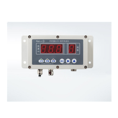 TesterMeter-FST200-211 Digital Wind Speed Control Alarm