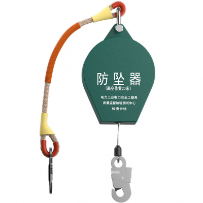 TesterMeter-SC1000 High quality factory hot sale safety wire rope fall arrestor self retractable lifeline fall arrester