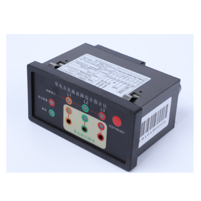 TesterMeter-EKL5 Short Circuit And Earth Fault Indicator