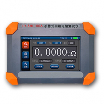 TesterMeter-SHL100A handheld circuit tester,contact resistance tester,micro-ohmmeter,ohmimeter