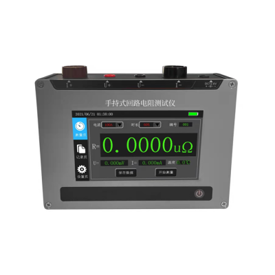 TesterMeter-HZ100A-100A(200A optional) Contact resistance tester,circuit resistance,micro-ohmmeter