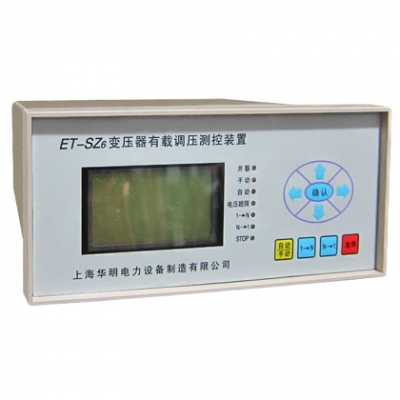 TesterMeter-HuaMing ET-SZ6 Automatic voltage regulator, OLCT Controller voltage regulating control relay