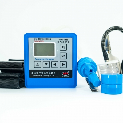 TesterMeter-FCG-5HD Personal Dust Sampling Kit