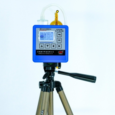 TesterMeter-FCG-5HD Personal Dust Sampling Kit