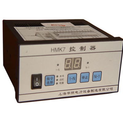 TesterMeter-HuaMing HMK7 OLCT controller