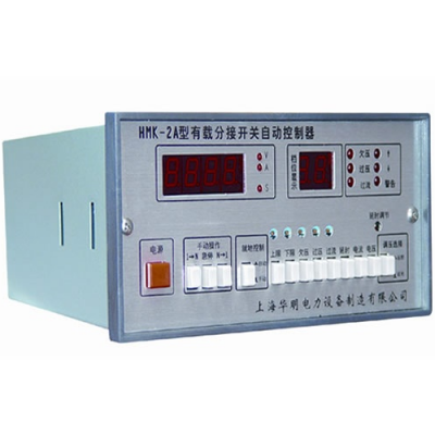 TesterMeter-HuaMing HMK-2A AVR OLCT controller, automatic voltage regulator,(On Load Tap Changing) Controller