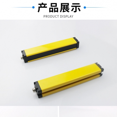Testermeter-BF series Universal Safety Light Curtain