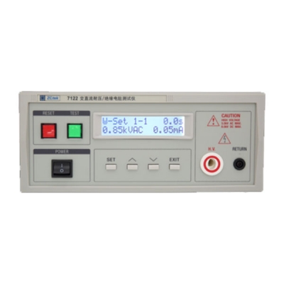 TesterMeter-ZC71 series programmable withstand voltage/insulation resistance tester