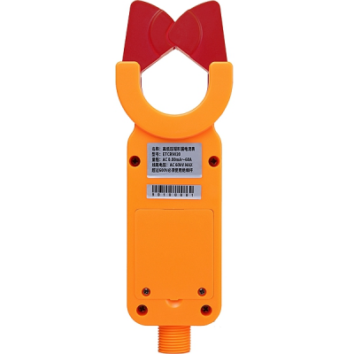 TesterMeter-ETCR9020 High voltage and low Voltage Clamp Leakage Current Meter,clamp current tester-Xtester.cn