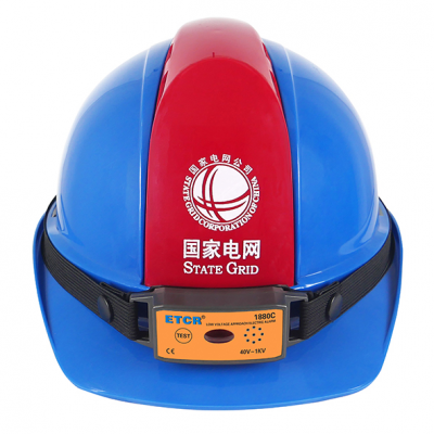 TesterMeter-ETCR1880 High and Low Voltage Approach Electric Alarm (Helmet Type),high voltage electroscope-Xtester.cn