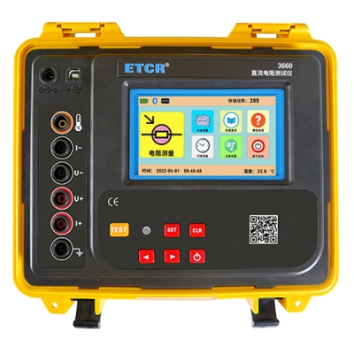 TesterMeter-ETCR3660 DC Resistance Tester,Miniohmeter,microhmeter