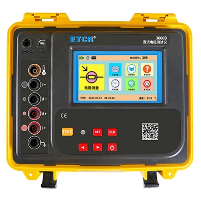 TesterMeter-ETCR3660B DC resistance tester,microhmeter