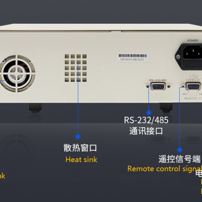 TesterMeter-CHT9930A，CHT931A Ground Continuity Tester，PV module grounding continuity tester