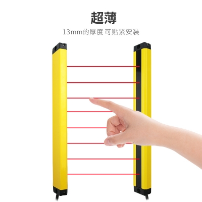 Testermeter-BA series Ultra-slim Safety Light Curtain