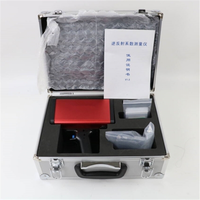 testermrter-RM66 Retro-Reflection Meter，Reflectometer for sign board test,road marking measurement