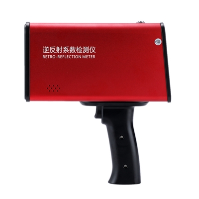 testermeter-SR690 Single Angle Sign Retro-Reflection Meter，Reflectometer for sign board test,road marking measurement