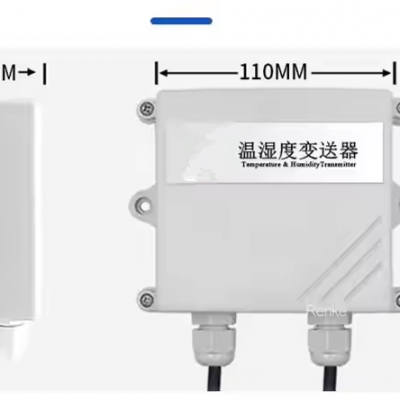 Testermeter-RS-WS---2---EX 0-5v 0-10v, 4-20ma Output Temperature Humidity Sensor