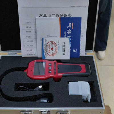 Testermeter-MW-90E Portable Gas Leak Detector