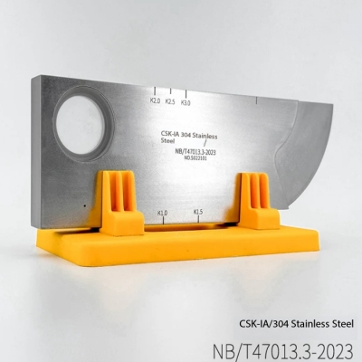Testermeter-CSK-IA-Ultrasonic Test Block for Flaw Detection