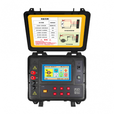 Testermeter-MW-4660A Micro-ohmmeter